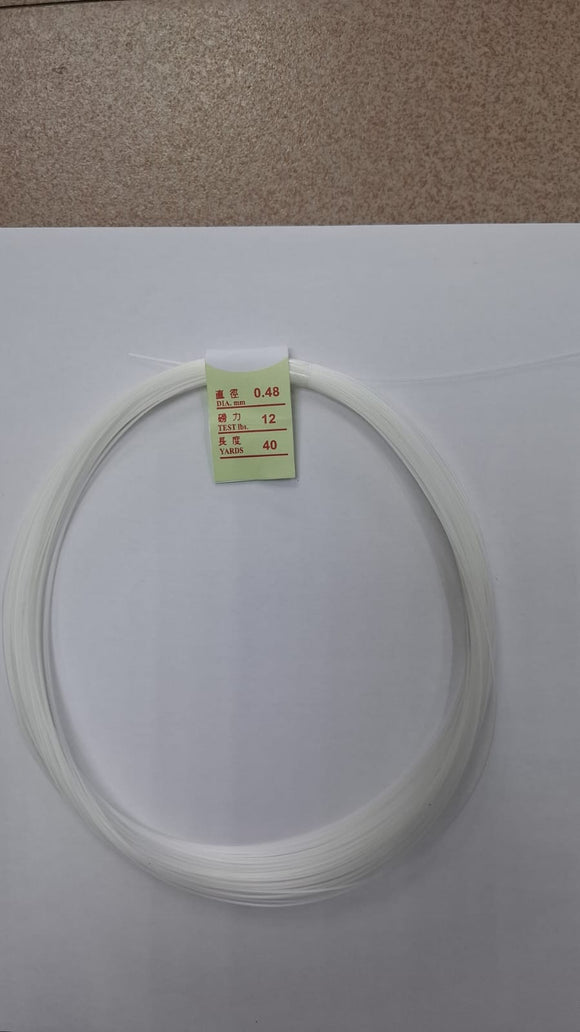 DUPONT NYLON LINE 40 YARDS / ROLL (GREEN TAB)