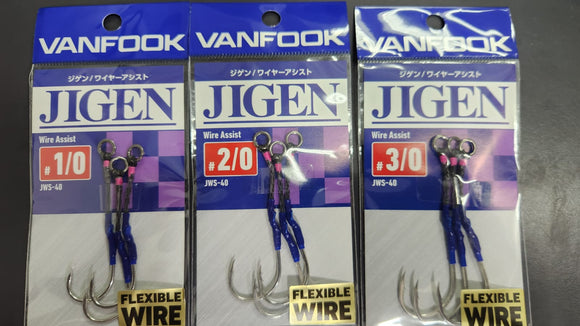 VANFOOK JIGEN WIRE ASSIST HOOK JWS-40