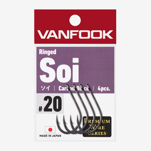 VANFOOK RINGED SOI [B] CARBON BLACK HOOK