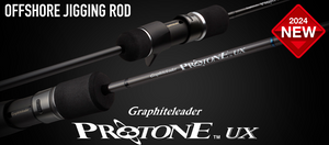 Graphiteleader 24' PROTONE UX SJ