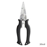 SHIMANO CT-542P SPLIT RING PLIER BLACK