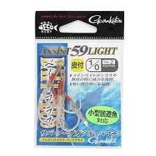 Gamakutsu ASSIST 59 LIGHT BAIT PLUS (DOUBLE )HOOK 68170