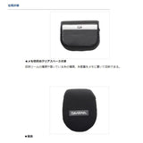 Daiwa Neo Reel Cover (B)