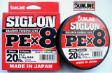 SUNLINE SIGLON PE X8 300M MULTICOLOR