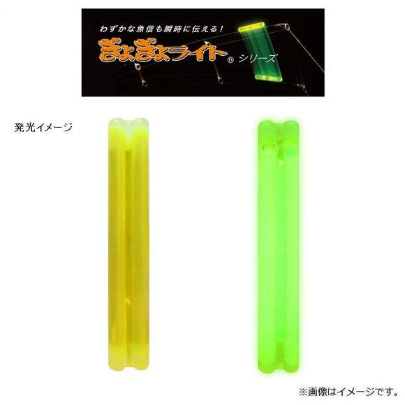 LUMICA EXCELLENT ROD TIP LIGHT STICK