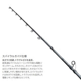 SHIMANO ROD - OCEA JIGGER EJ B63-3