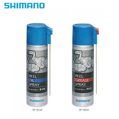 Shimano Fishing Oil Grease - Best Price in Singapore - Mar 2024