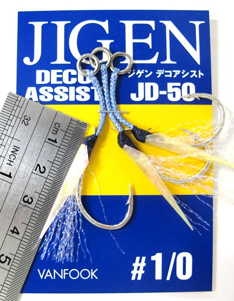 Vanfook Jigen Deco Assist Hook JD-50 – Fishing Buddy Singapore