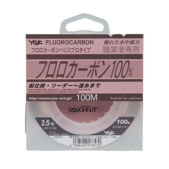 YGK BRAND FLUOROCARBON FISHING LINE 100M MADE IN JAPAN