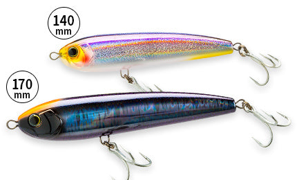Duel Lure - HARDCORE® BULLET DIVE (F) 140mm/170mm – Fishing Buddy