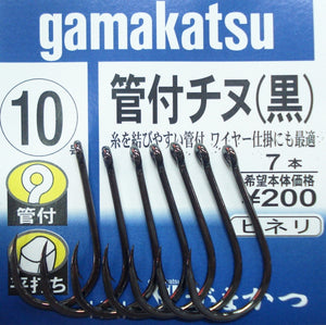 Gamakatsu CHINU RING EYE HOOK 66810